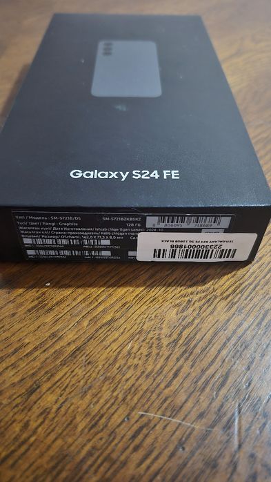 Samsung S24 FE 128GB