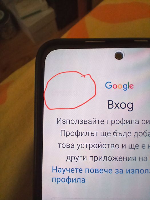 Xiaomi Redmi Note 11 с HyperOS .