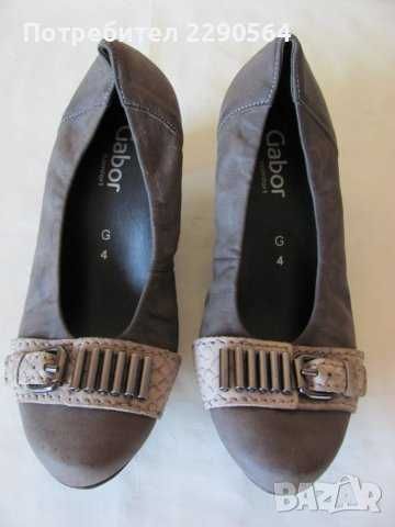 Обувки на ток Gabor