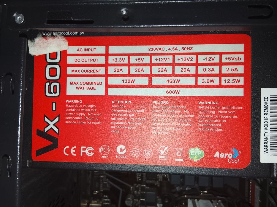 Системный блок для игр