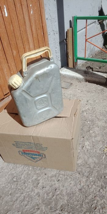 Конистра диск  резак