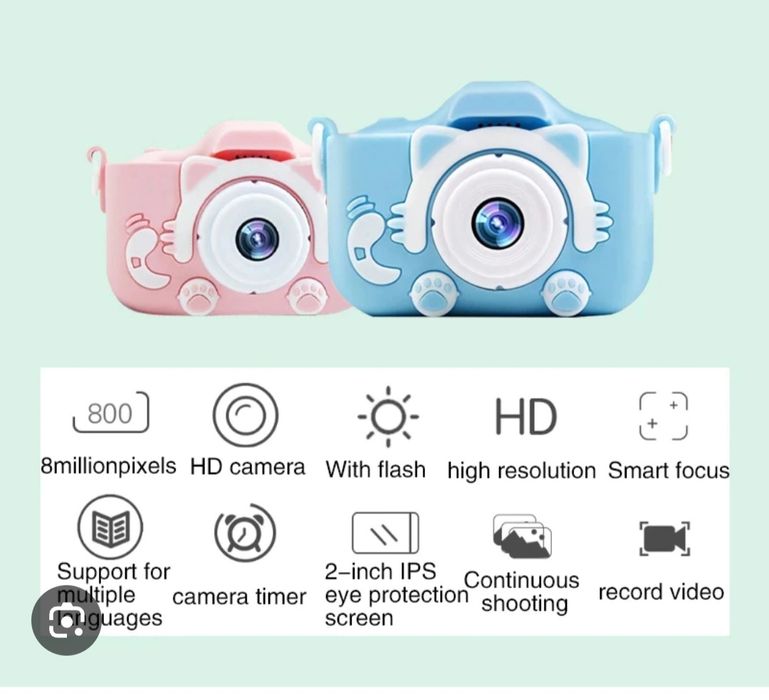 Детски фотоапарат Kitty Kids, 5 включени игри