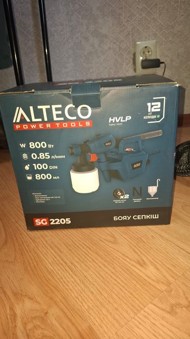 Краскапульт новый