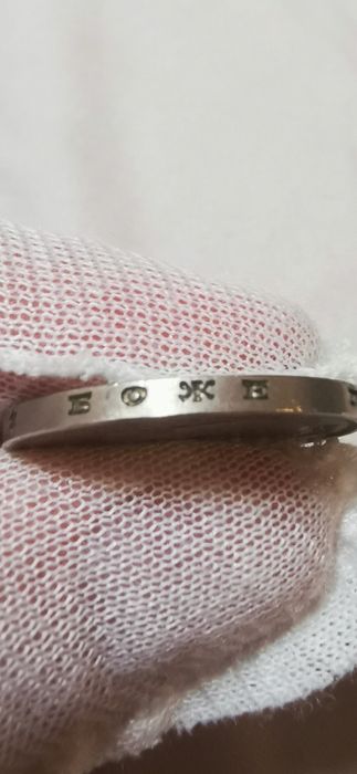 50 лева 1940 цар Борис III