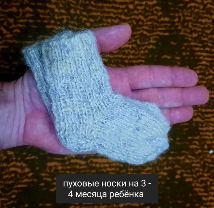 Вязаные изделия ручной работы