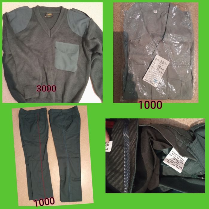 Военный форма парадный ,нашывки