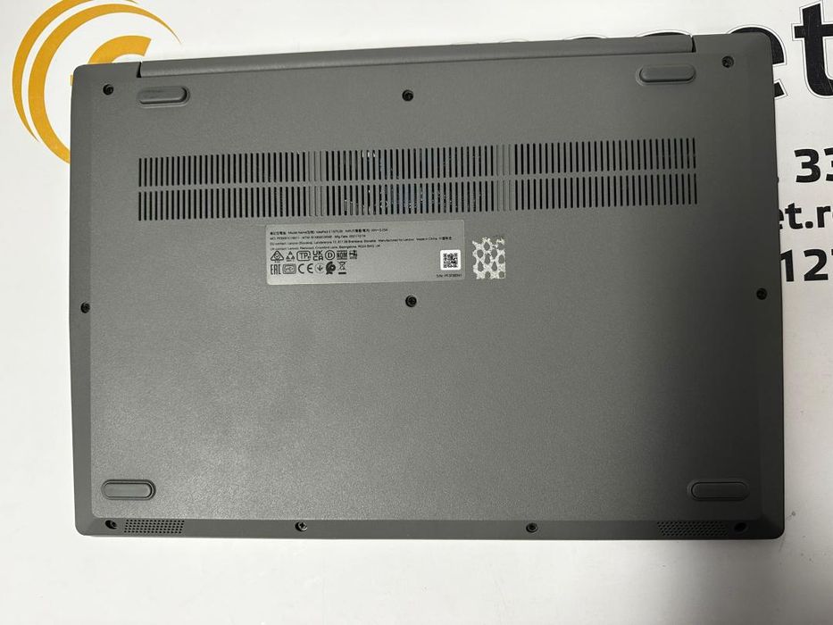 Laptop Lenovo Ideapad 3 15ITL05, IntelCore i5-11367 -T-