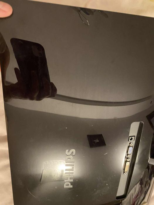 Монитор Philips 272E4QSD/00