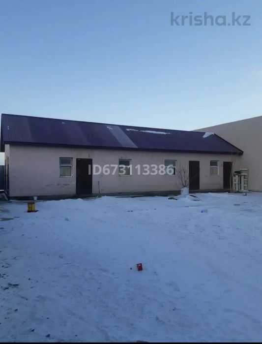 Коммерческое помещение