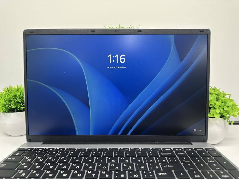 HYDRA Edition Celeron N4