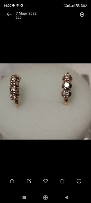 Продаются серьги с бриллиантами