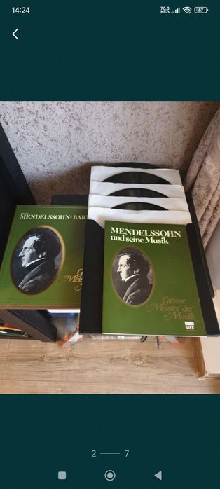Beethoven  Mozart  Bach