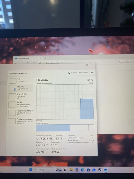 игровой ноутбук thunderobot