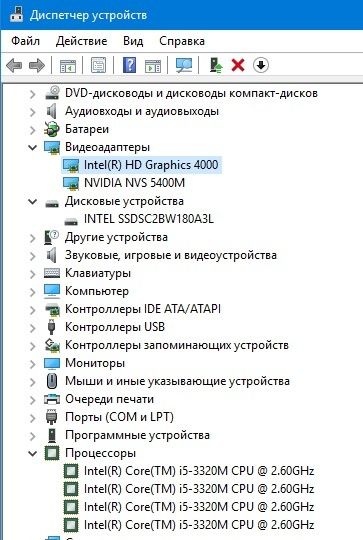 Thinkpad Lenovo t 430