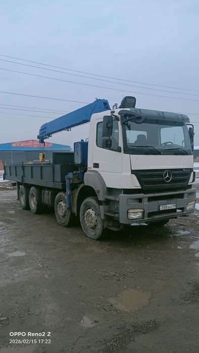 Услуги манипулятора