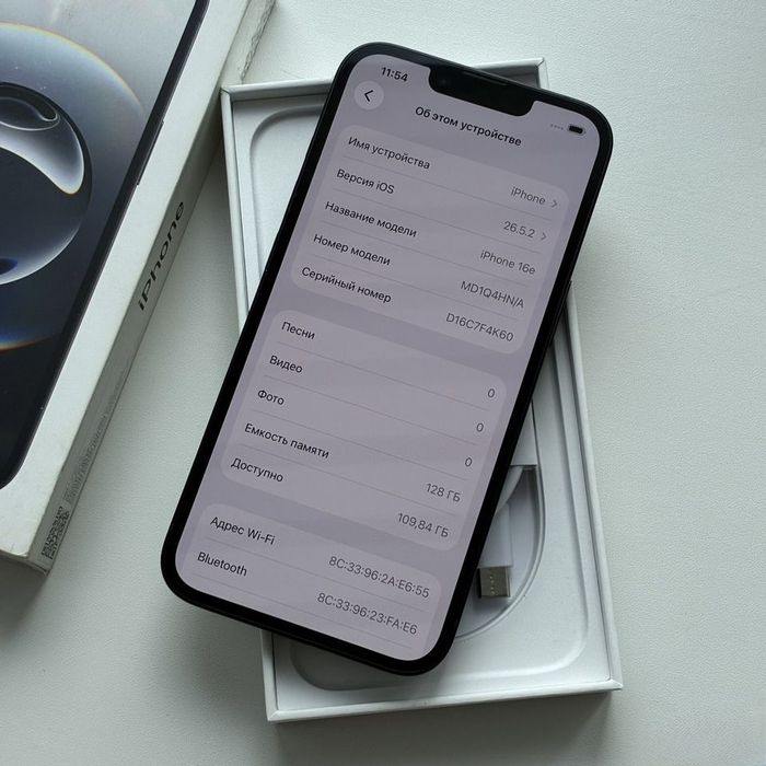Iphone 16 E 128gb black