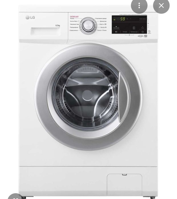 Стиральная машина LG 6.5