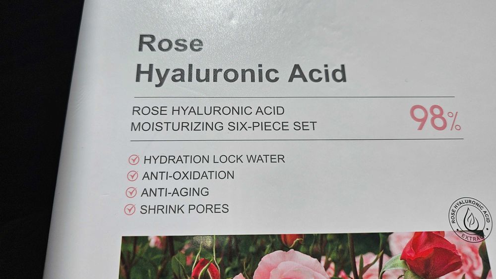 набор для ухода лица  глауриновой кислотой