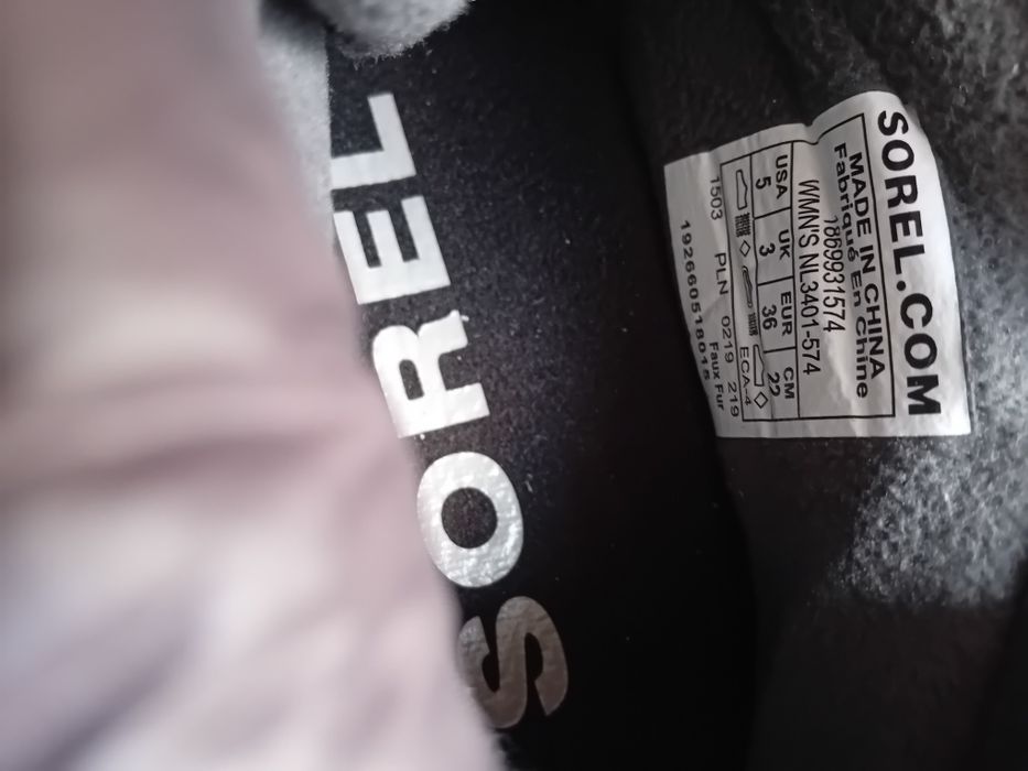 Sorel/Dr.Martens N36  топли боти.