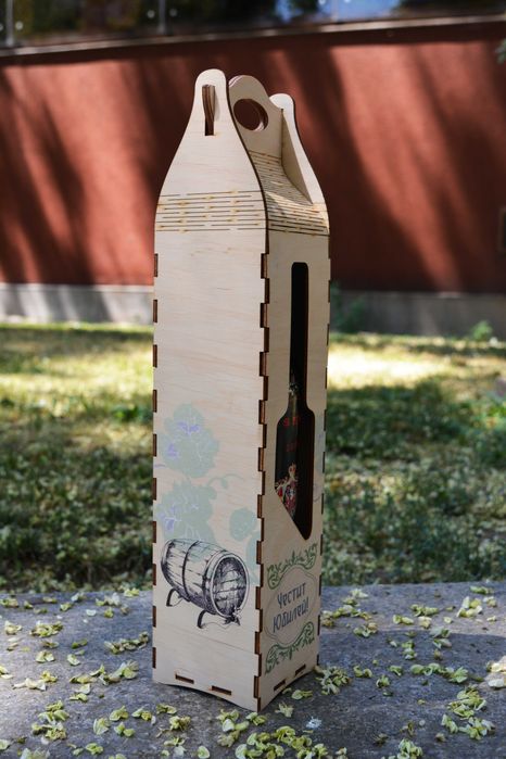 Персонализирана дървена кутия за вино