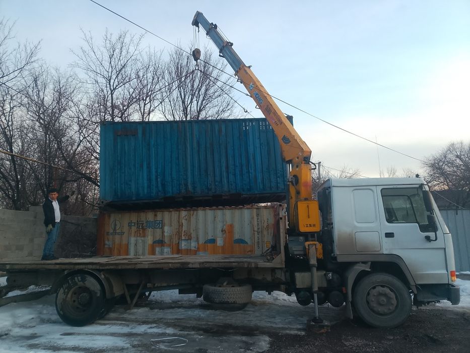 Услуга Манипулятор