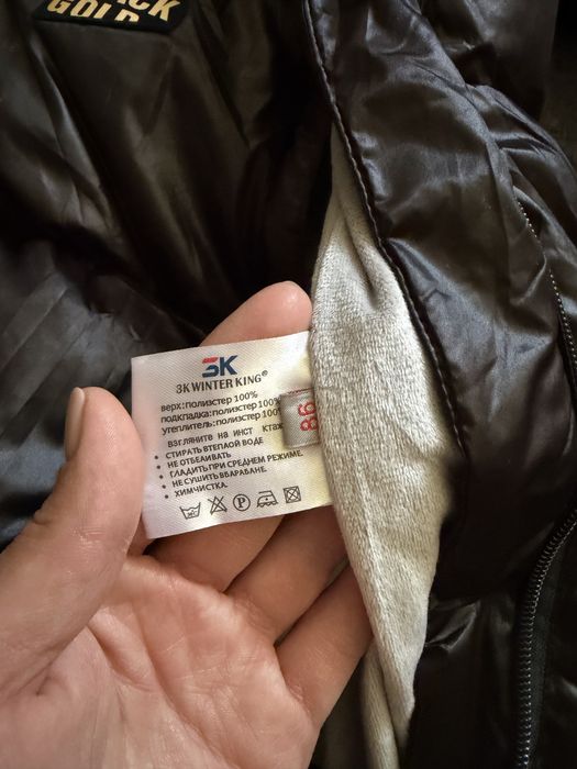 Продам зимний комбинезон