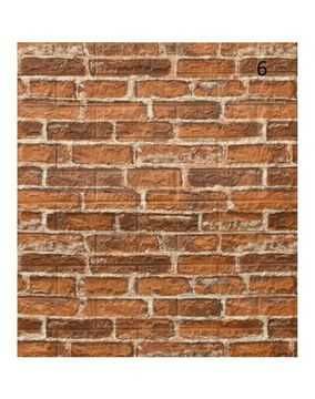 3D Тапет Тапети самозалепващи от пяна, пано тапет