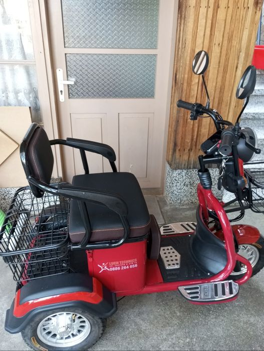Електрическа триколка 1500w