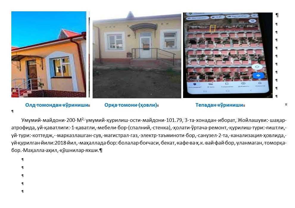 Кибрай тумани бирдамлик м.ф.йда 2 сотихли 3 хонали коттедж сотилади