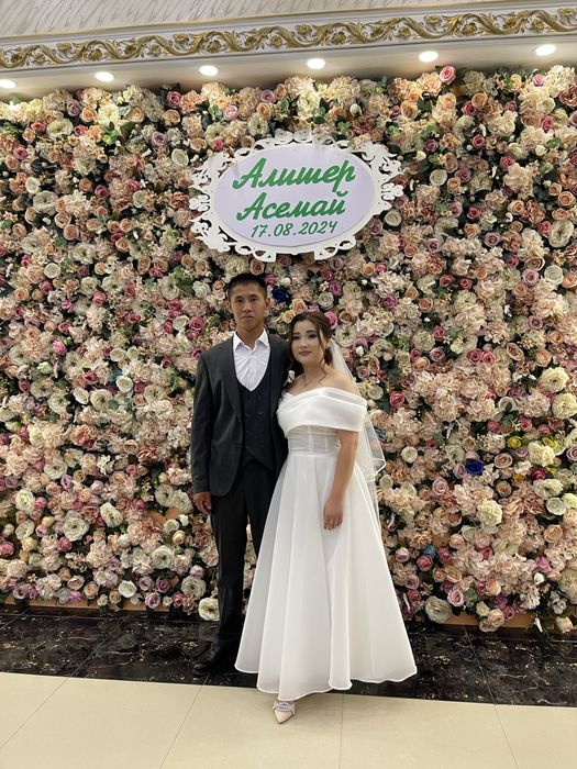 Узату койлеги , Свадебьное платья