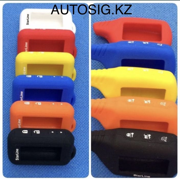 Чехол для брелка