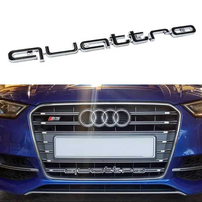 емблема AUDI QUATTRO за решетка,А4 А5 А6 А7 маска  ауди лого емблема