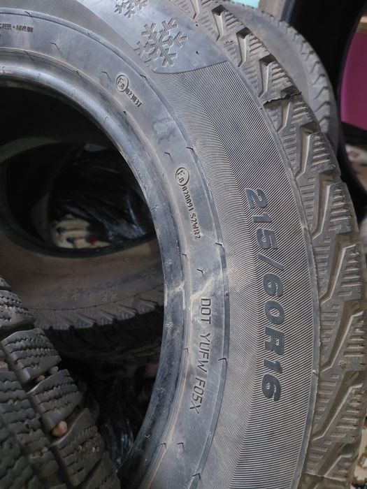 Зимни балон сатилады