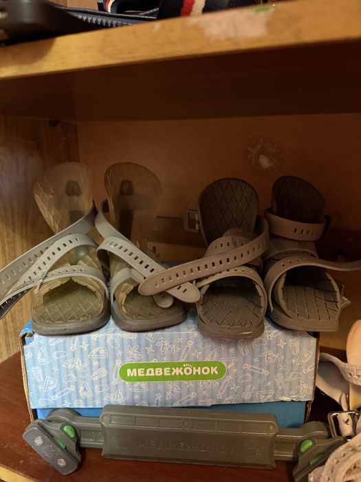 Брейсы 8рр, 10рр, 13рр б/у