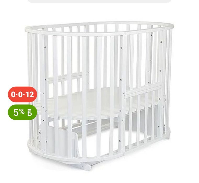 Кровать трансформер 7 в 1