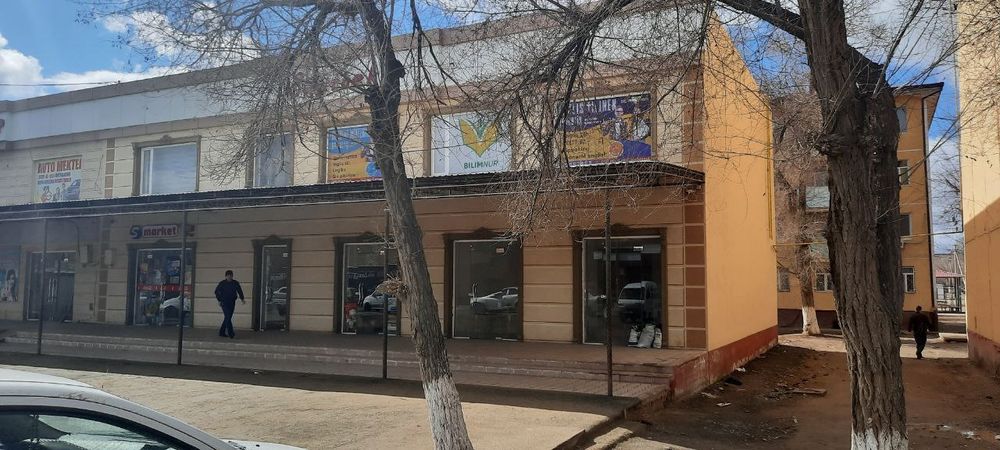 Магазин сатылады