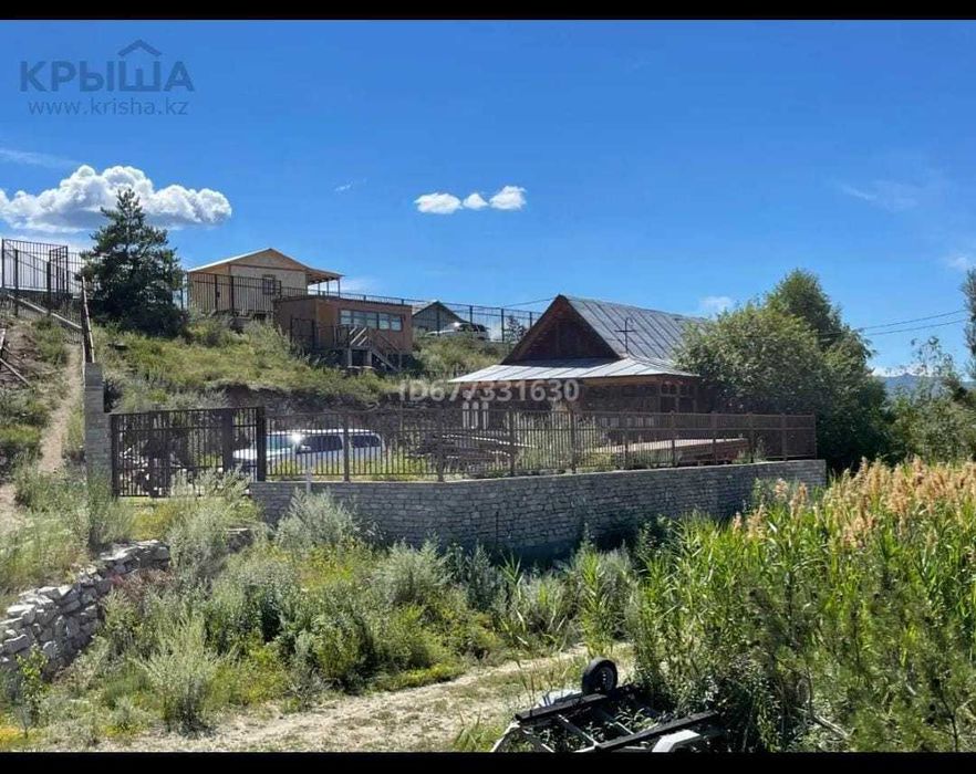 Продам дом на Бухтаме