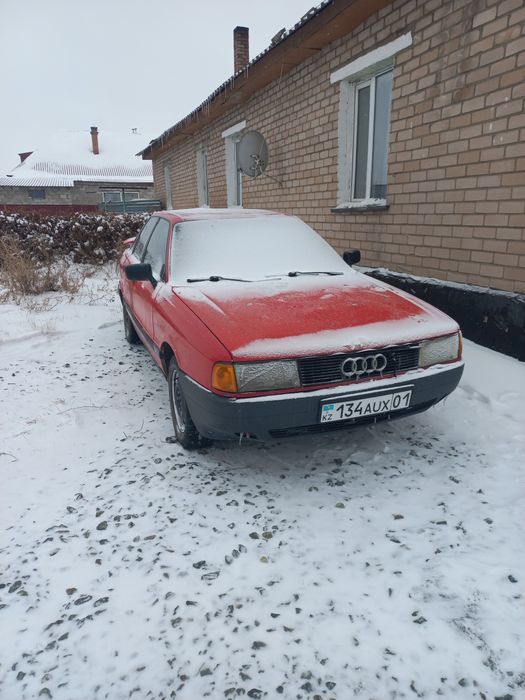 Продаётся Аудио 80