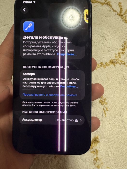 Айфон 13 акб 100% память 128гб