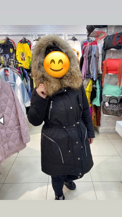 Куртка зимняя, парка