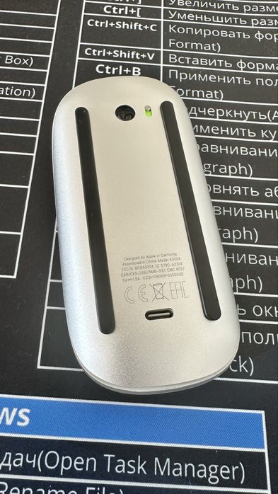 Мышь Apple Magic Mouse 4 MXK53ZM/A белый