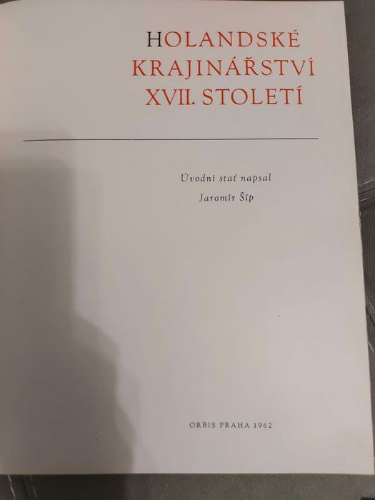 Книги редкие СССР