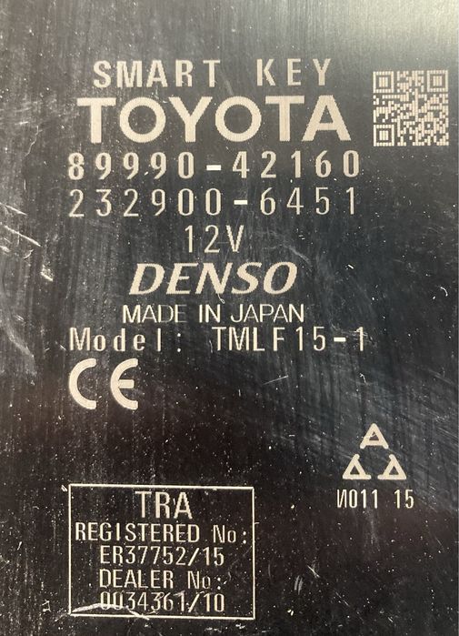 Toyota Rav 4 XA50 2.5i Hybrid 2020 година Smart Key Control Module