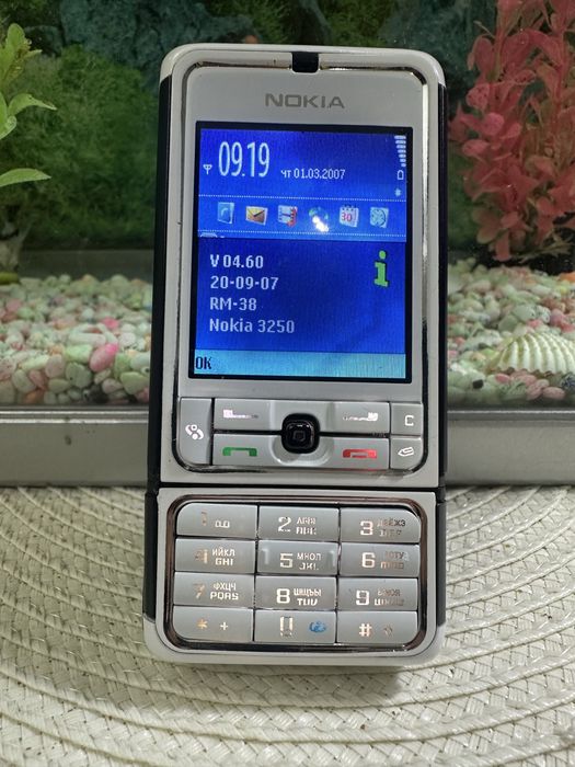 Продам Nokia 3250 Black White Edition