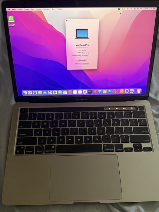 Продам Macbook Pro M2
