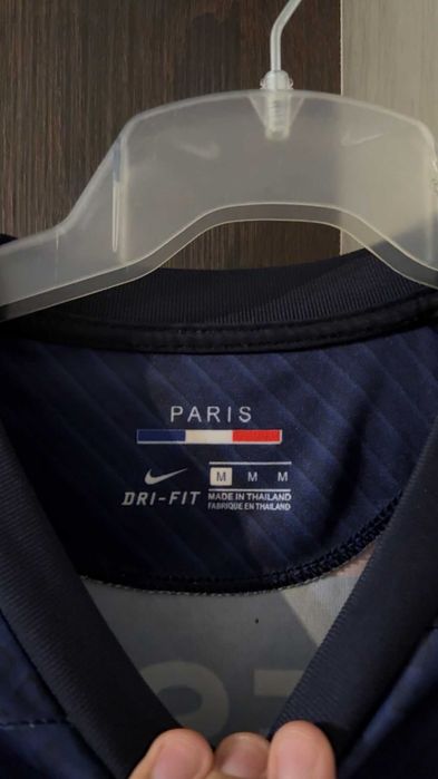 Tricou Fotbal Nike PSG Messi #30 – Mărimea M