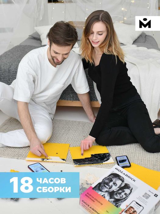 Фото конструктор Mozabrick (Мозабрик) набор M