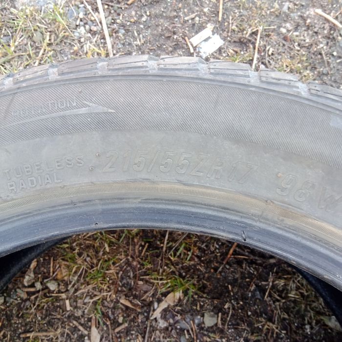 Продам шины Maxxis