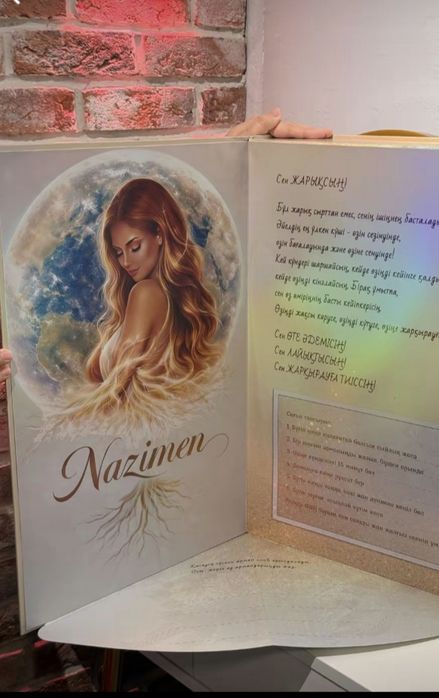 Косметика очень качественный