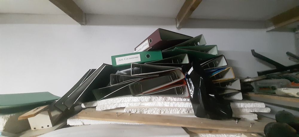 Папки для документов